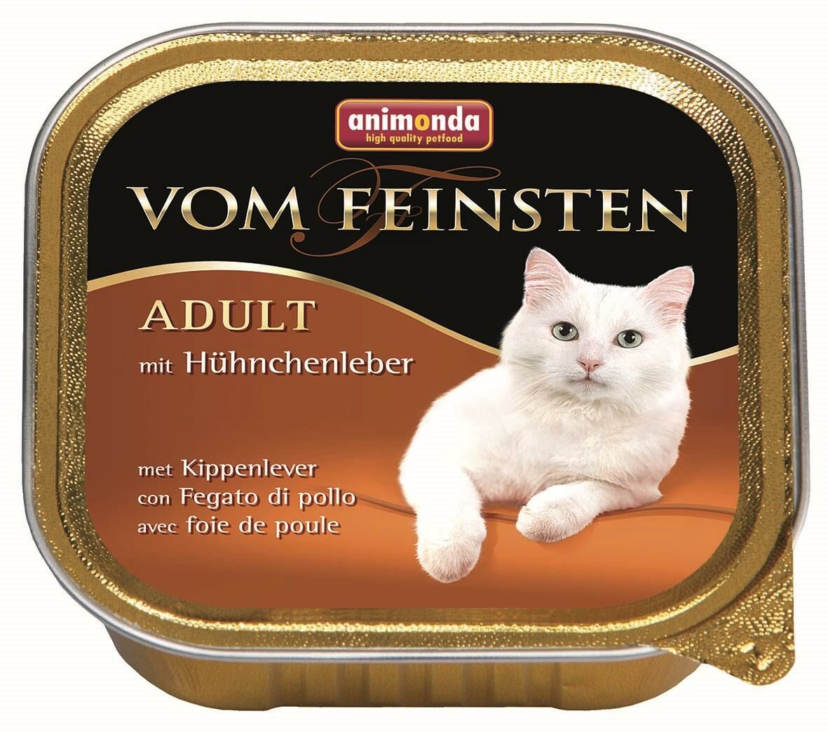 83443 Kedi 100G Tavuk Cigerlı