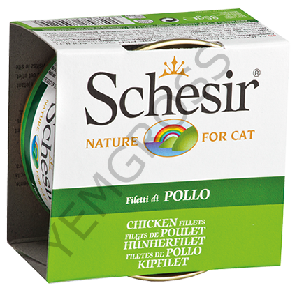 CAT JELLY 85 GR.CAN TAVUK FILETO