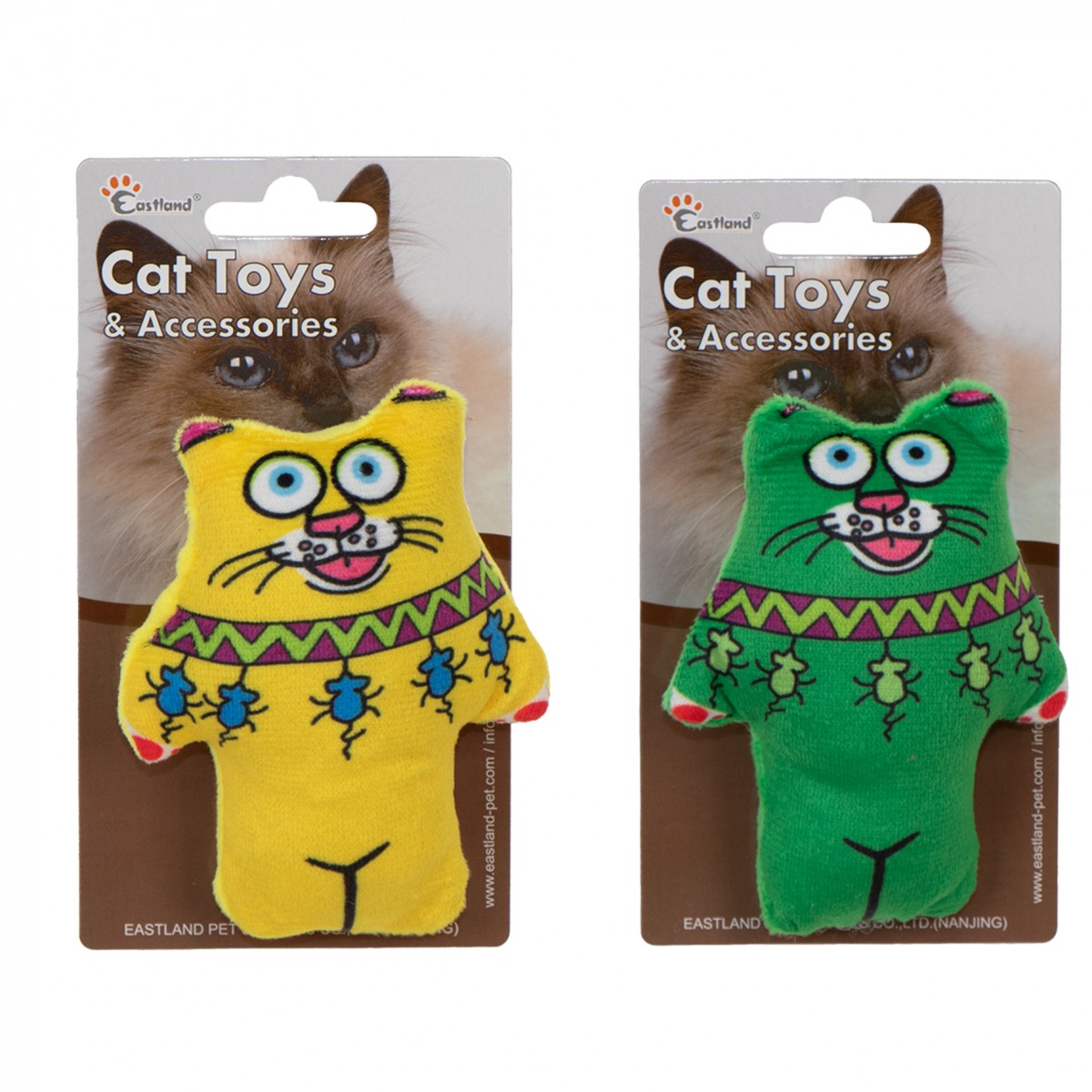 Eastland Kedi Otlu Öten Peluş Kedi 11,5cm Eastland Kedi Otlu Öten Peluş Kedi 11,5cm