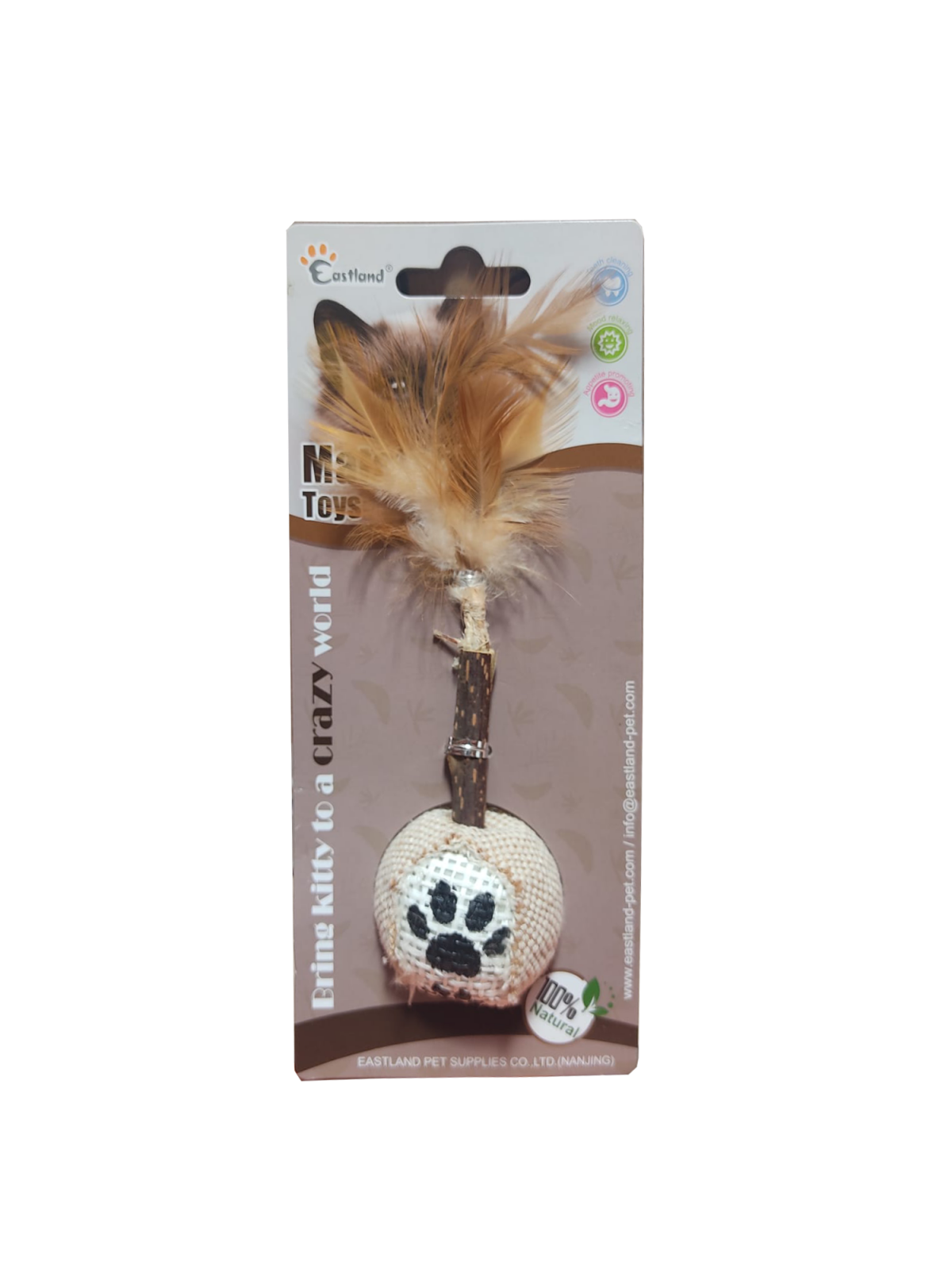 Eastland Matatabi Tüylü Toplu Kedi Oyuncağı 9 Cm Eastland Matatabi Tüylü Toplu Kedi Oyuncağı 9 Cm