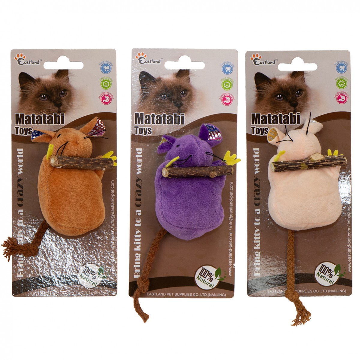 Eastland Matatabili Peluş Fare 9,5cm Eastland Matatabili Peluş Fare 9,5cm