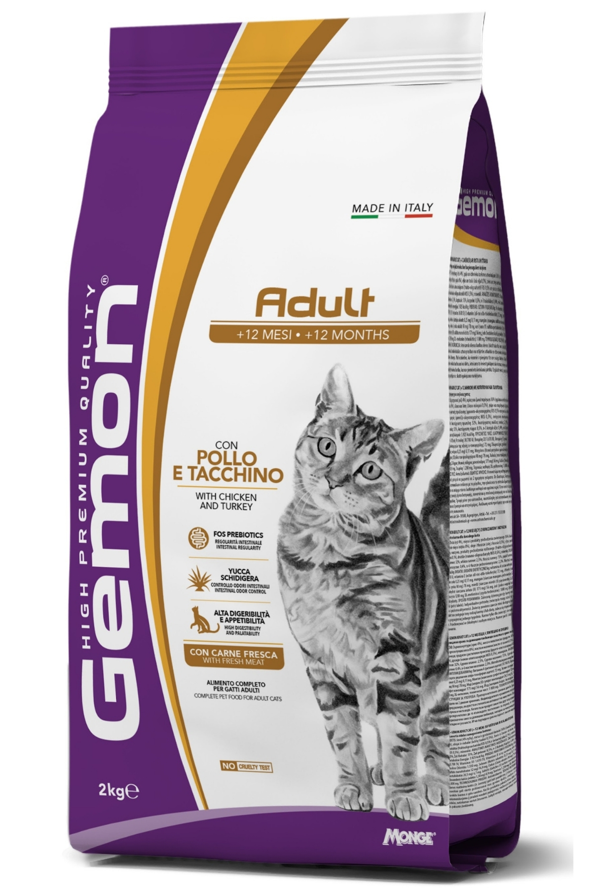 Gemon Adult Tavuklu Hindili Yetişkin Kedi Maması 2 Kg Gemon Adult Tavuklu Hindili Yetişkin Kedi Maması 2 Kg