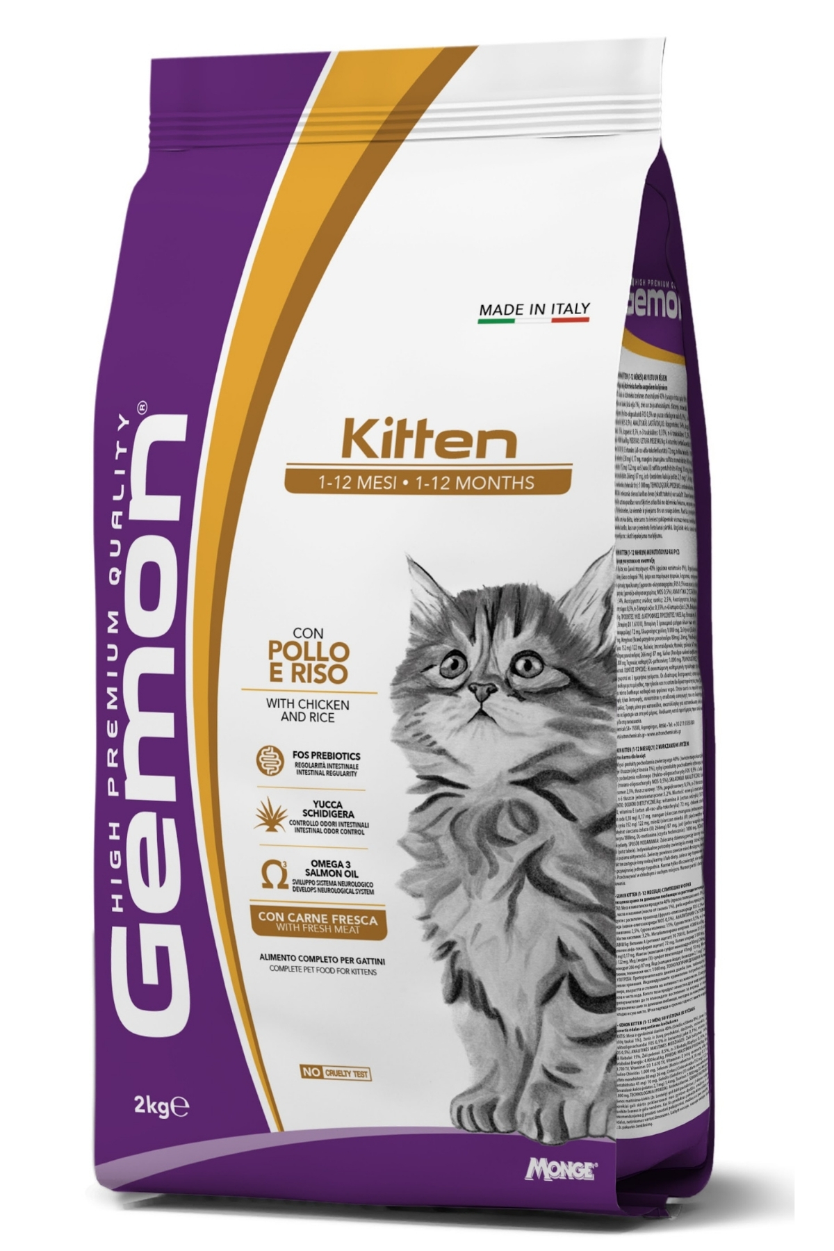 Gemon Kitten Tavuklu Pirinçli Yavru Kedi Maması 2 Kg Gemon Kitten Tavuklu Pirinçli Yavru Kedi Maması 2 Kg