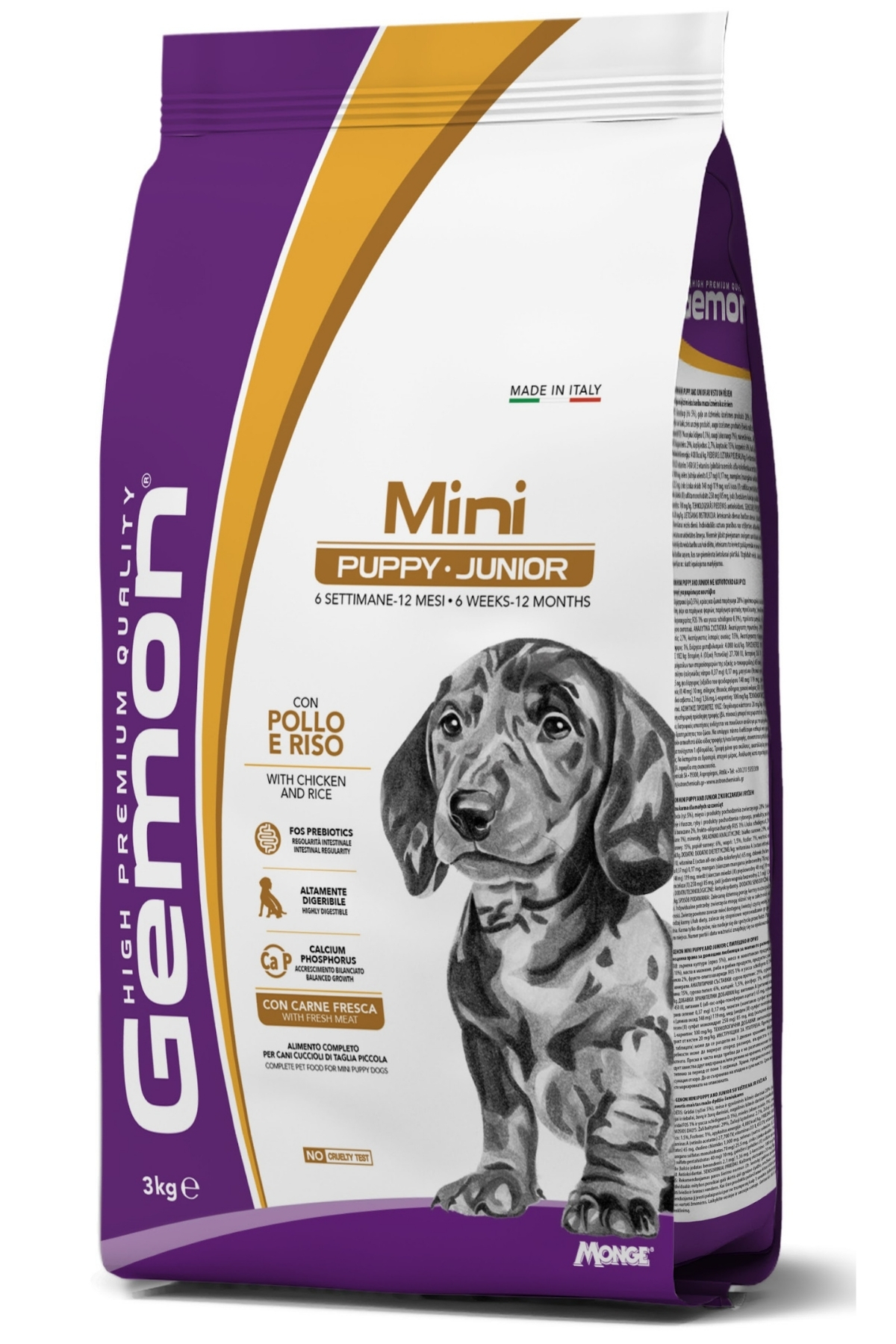 Gemon Mini Puppy Junior Tavuklu Pirinçli Küçük Irk Yavru Köpek Maması 3 Kg