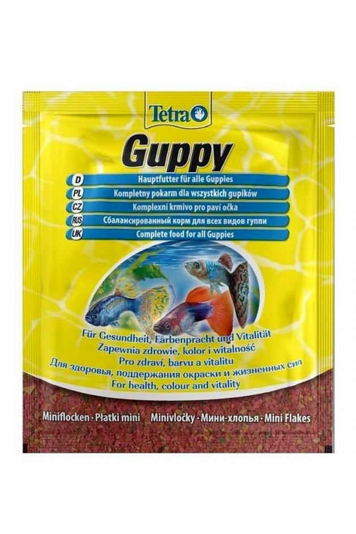 GUPPY 12GR