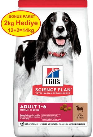 Hill's SP Kuzulu ve Pirinçli Orta Irk Yetişkin Köpek Maması 12+2KG
