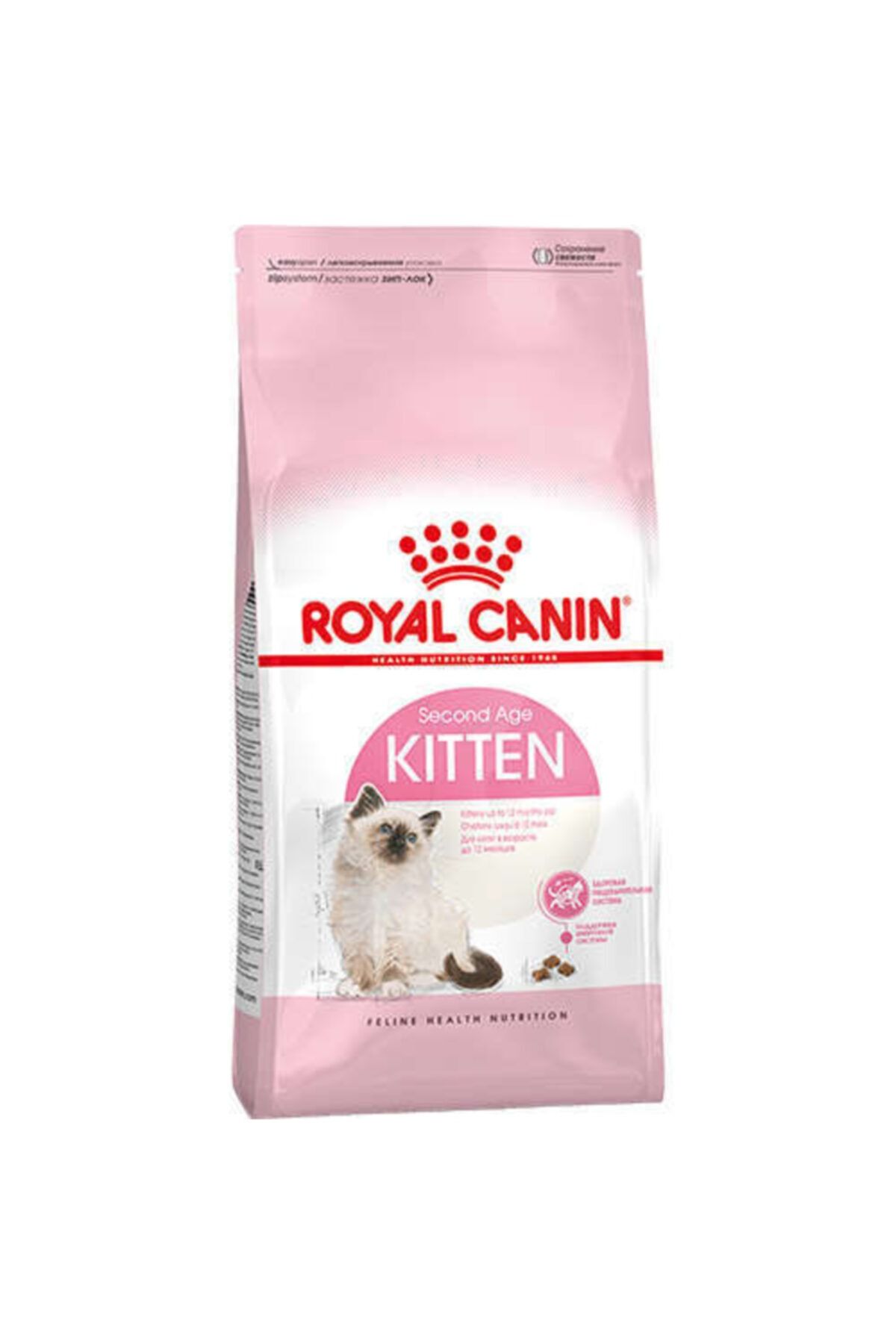 , Kıtten, 4 Kg, Yavru, Kuru Kedi Maması