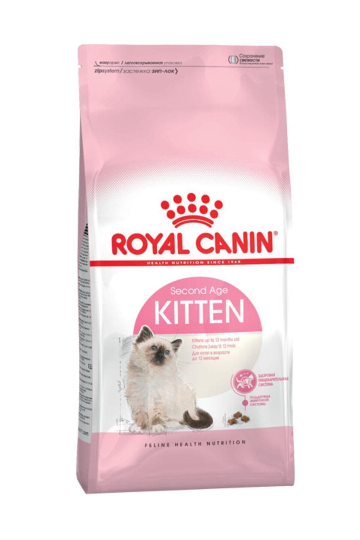 Kitten Yavru Kedi Mamasi 10 kg