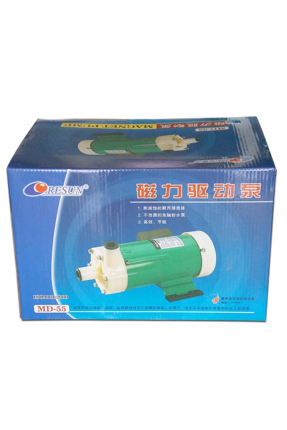 Resun Magnetic Drive Pump 4320 L/h