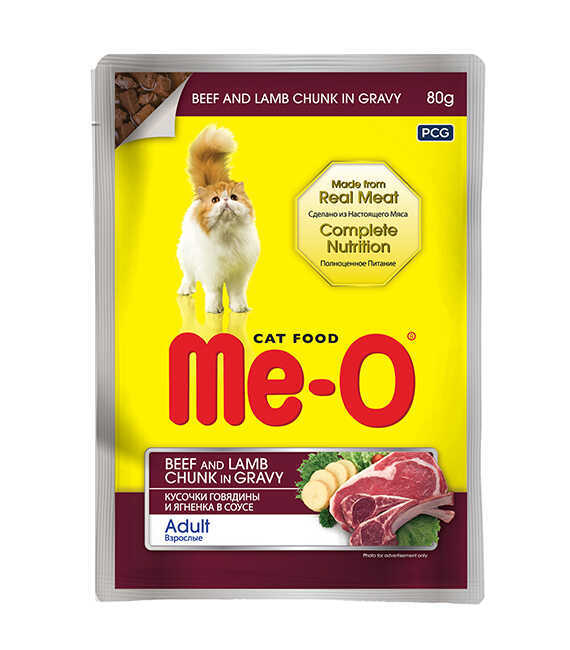 ME-O POUCH SOS İÇİNDE PARÇA DANA VE KUZU ETLİ 80 GR 12 ADET