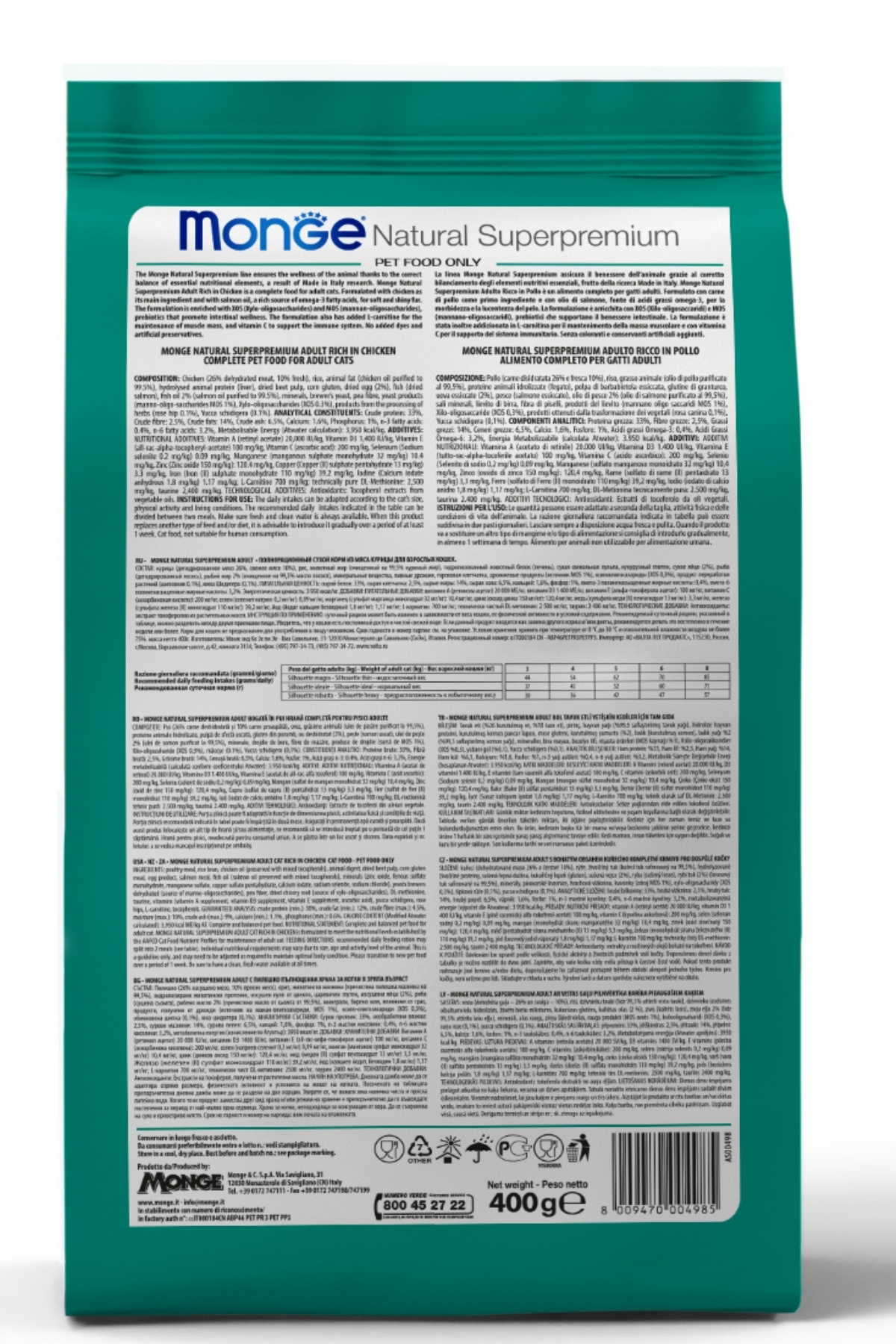 Monge Hairball Tavuklu Tüy Yumağı Önleyici Yetişkin Kedi Maması 400 Gr Monge Hairball Tavuklu Tüy Yumağı Önleyici Yetişkin Kedi Maması 400 Gr