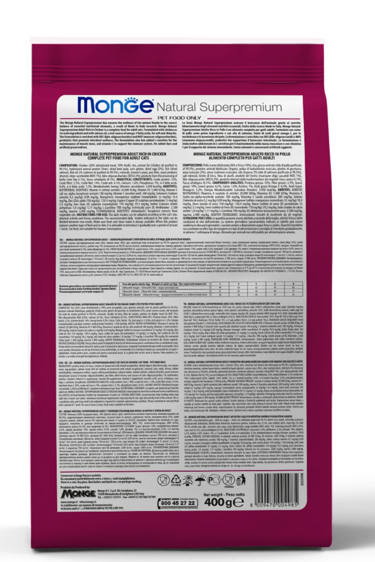 Monge Indoor Tavuklu Ev Kedileri İçin Yetişkin Kedi Maması 400 Gr Monge Indoor Tavuklu Ev Kedileri İçin Yetişkin Kedi Maması 400 Gr