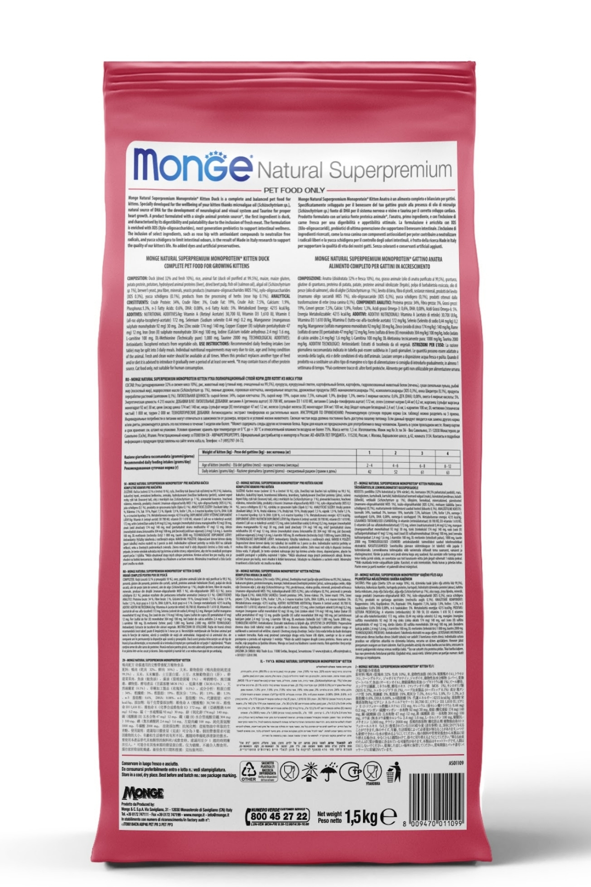 Monge Kitten Tek Proteinli Sığır Etli Yavru Kedi Maması 1,5 Kg Monge Kitten Tek Proteinli Sığır Etli Yavru Kedi Maması 1,5 Kg