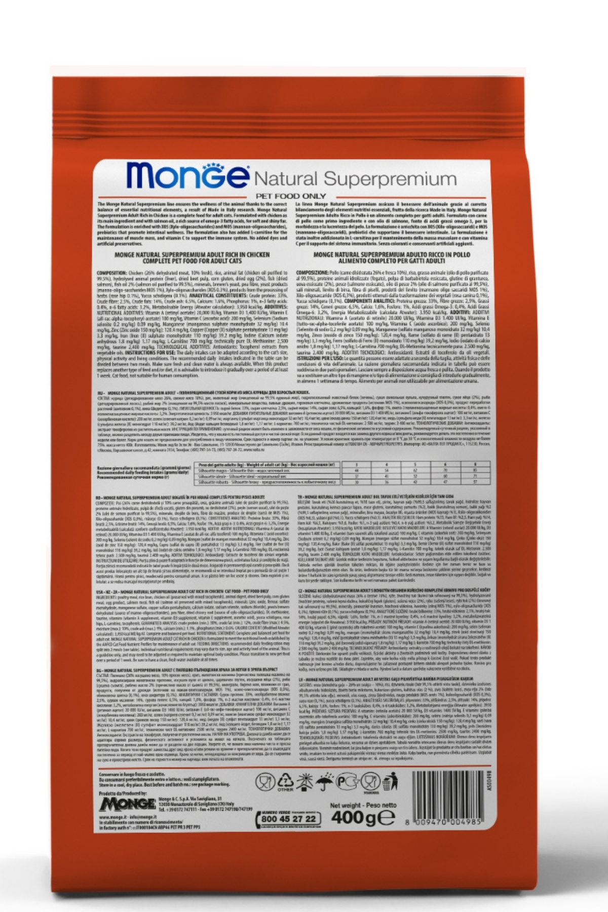 Monge Senior Tavuklu Yaşlı Kedi Maması 400 Gr Monge Senior Tavuklu Yaşlı Kedi Maması 400 Gr