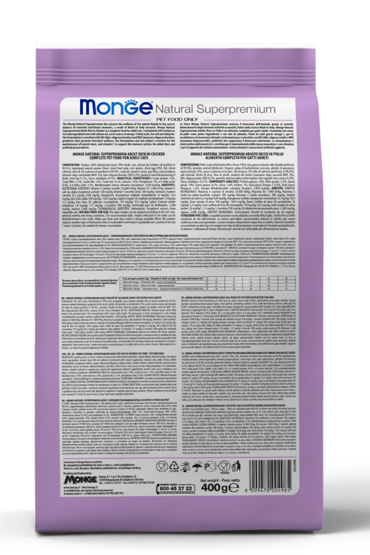 Monge Sterilised Tavuklu Kısırlaştırılmış Kedi Maması 400 Gr Monge Sterilised Tavuklu Kısırlaştırılmış Kedi Maması 400 Gr