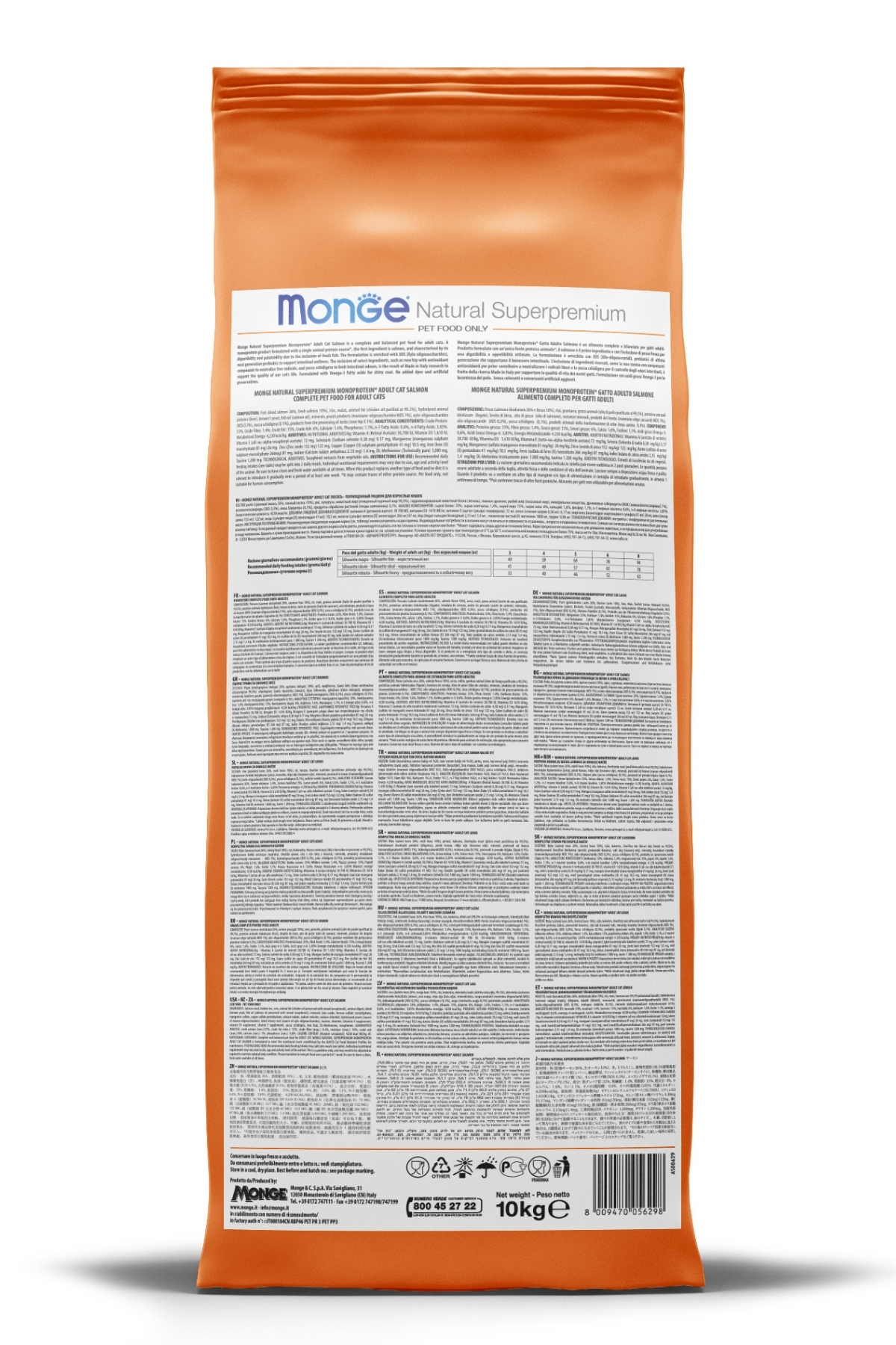 Monge Sterilised Tek Proteinli Ördekli Kısırlaştırılmış Kedi Maması 10 Kg Monge Sterilised Tek Proteinli Ördekli Kısırlaştırılmış Kedi Maması 10 Kg
