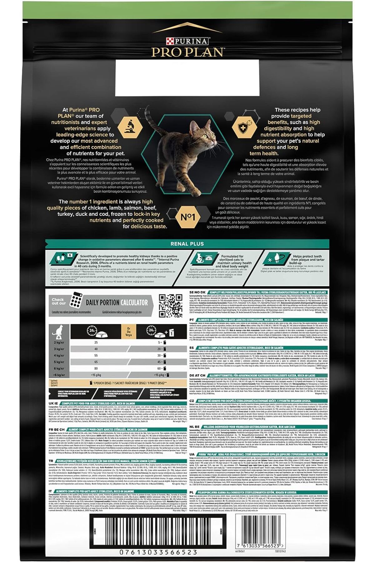 Pro Plan Sterilised Kısırlaştırılmış Somonlu Kedi Maması 3 KG