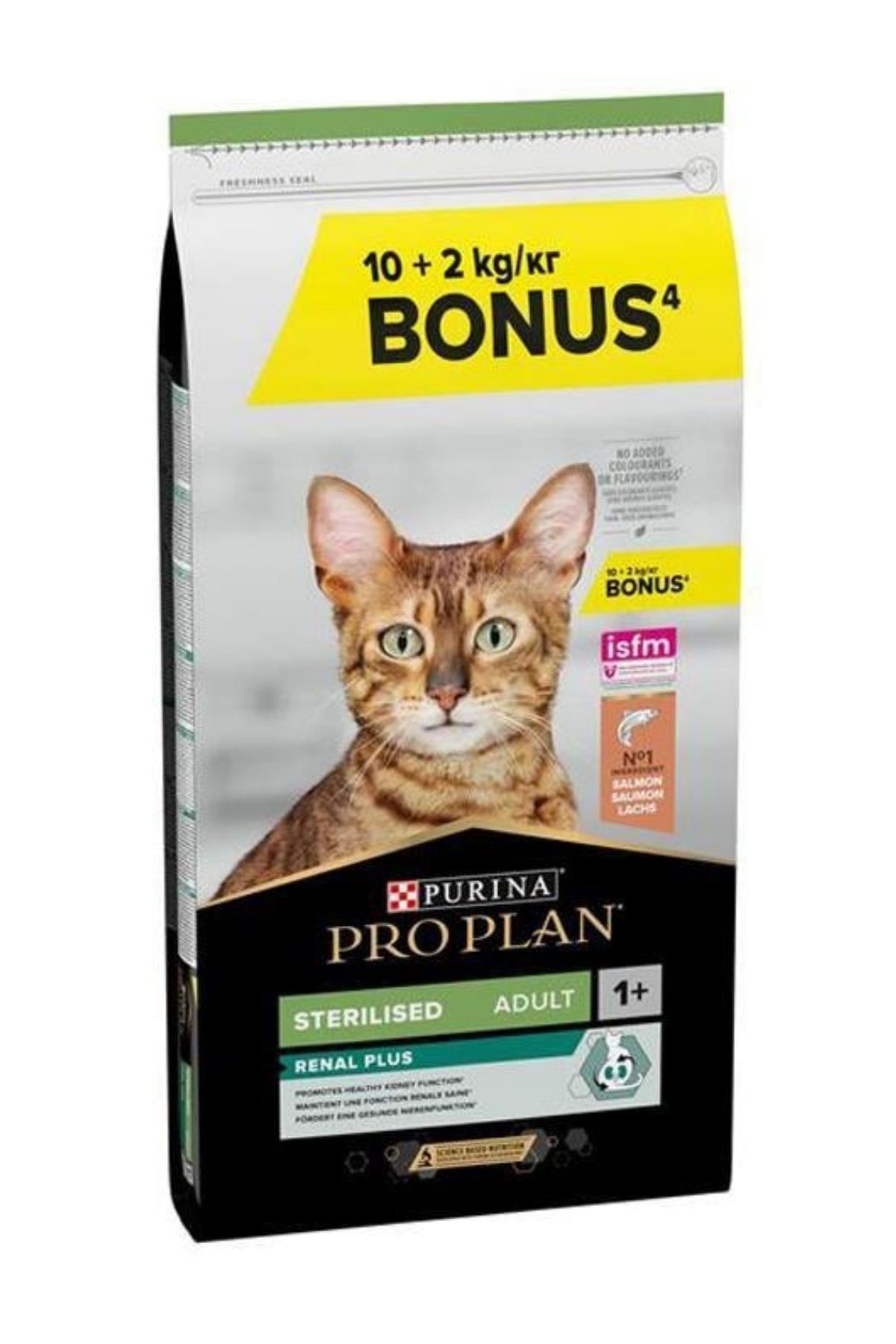 Pro Plan Sterilised Salmon&Tuna Kedi Maması - 10+2 Kg. Pro Plan Sterilised Salmon&Tuna Kedi Maması - 10+2 Kg.