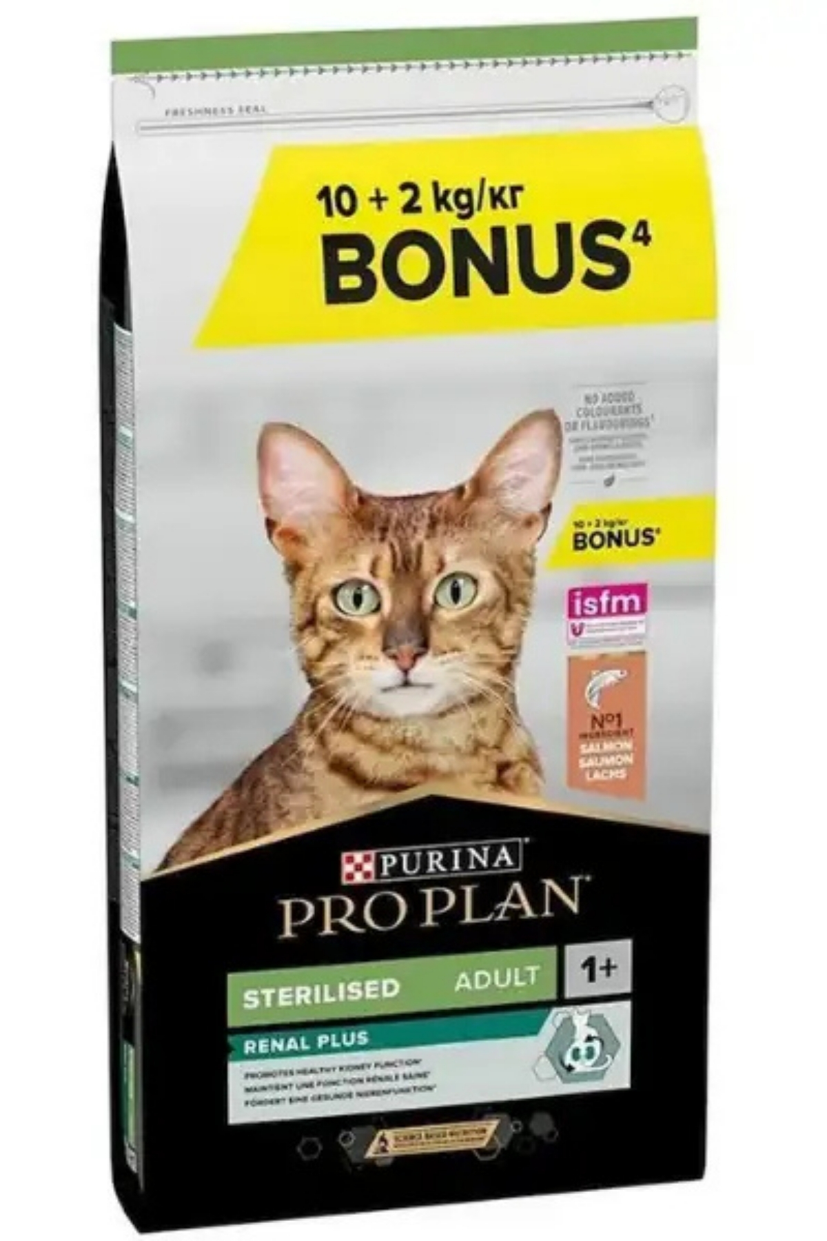 Pro Plan Sterilised Somonlu Kedi Maması 12 Kg