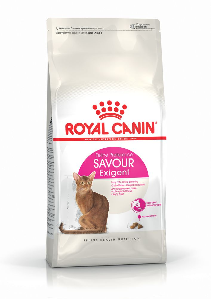 Royal Canin Savour Exigent Yetişkin Kedi Maması 10 Kg Royal Canin Savour Exigent Yetişkin Kedi Maması 10 Kg