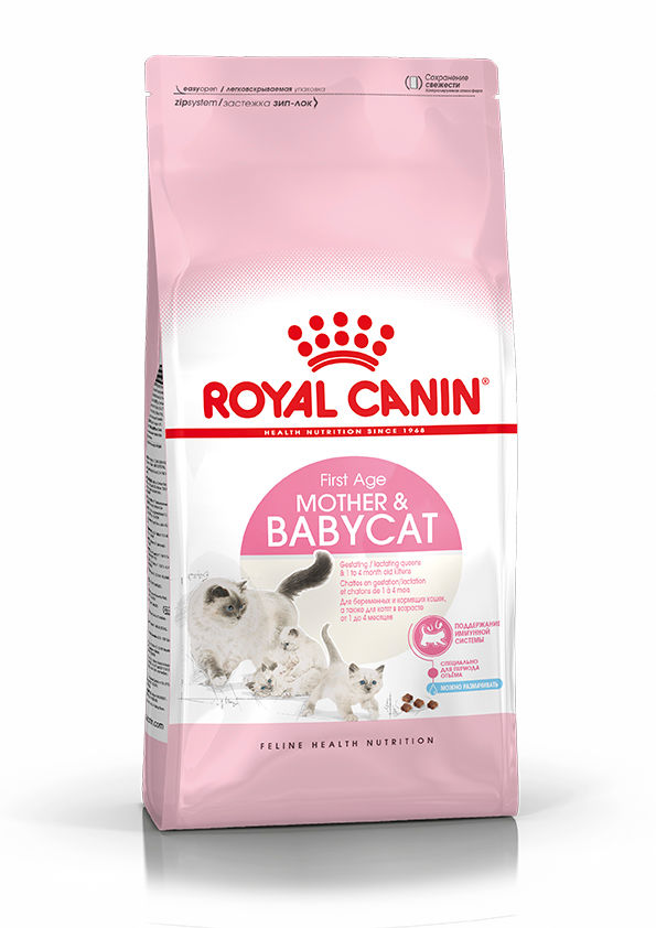 Royal Canin Mother & Babycat Anne ve Yavru Kedi Maması 4 Kg Royal Canin Mother & Babycat Anne ve Yavru Kedi Maması 4 Kg