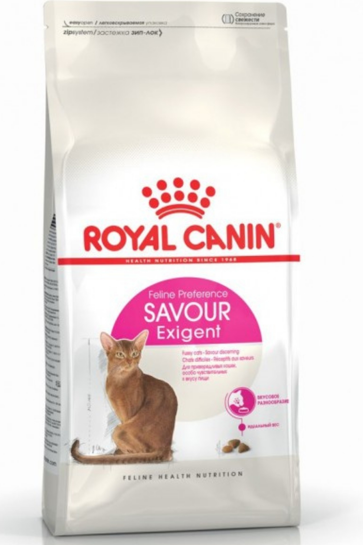 Royal Canin Savour Exigent Seçici Kedi Maması 4 Kg