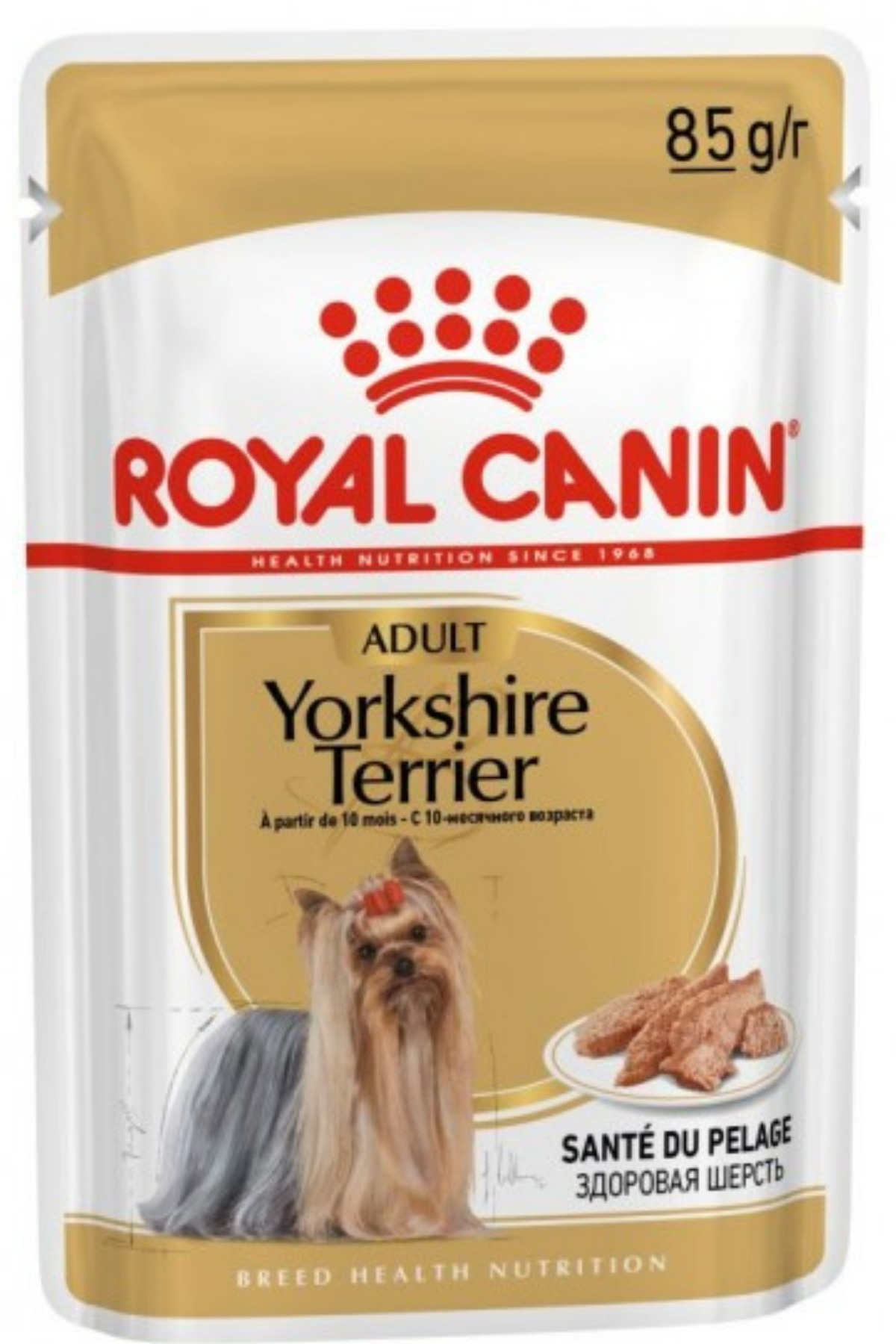 Royal Canin Yorkshire Terrier Yetişkin Köpek Konservesi 85 Gr