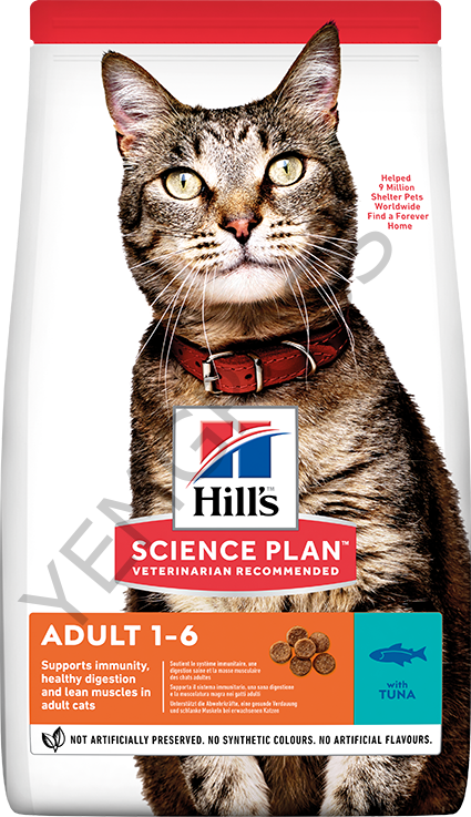 Hill's SP Ton Balıklı Yetişkin Kedi Maması 1.5KG