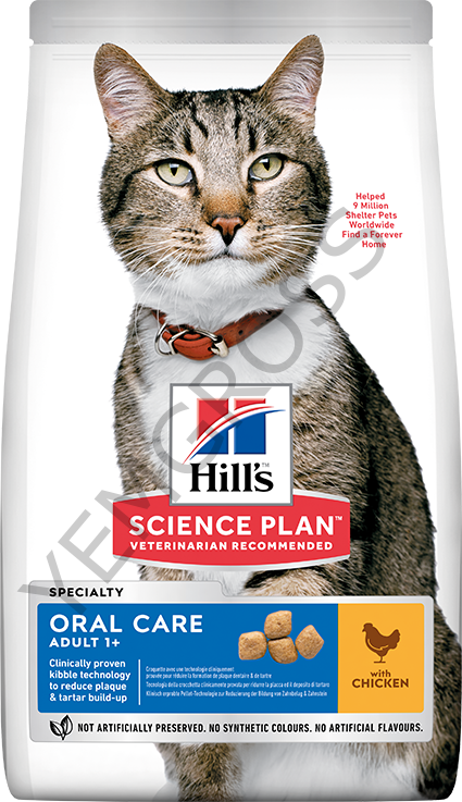 Hill's SP Ağız Sağlığı Tavuklu Yetişkin Kedi Maması 1.5KG