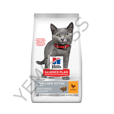 Hill's SP Tavuklu Kısırlaştırılmış Yavru Kedi Maması 1.5KG