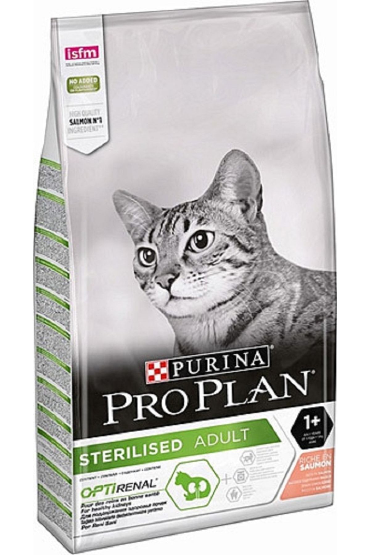 Sterilised Somonlu Kısır Kedi Maması 3 Kg