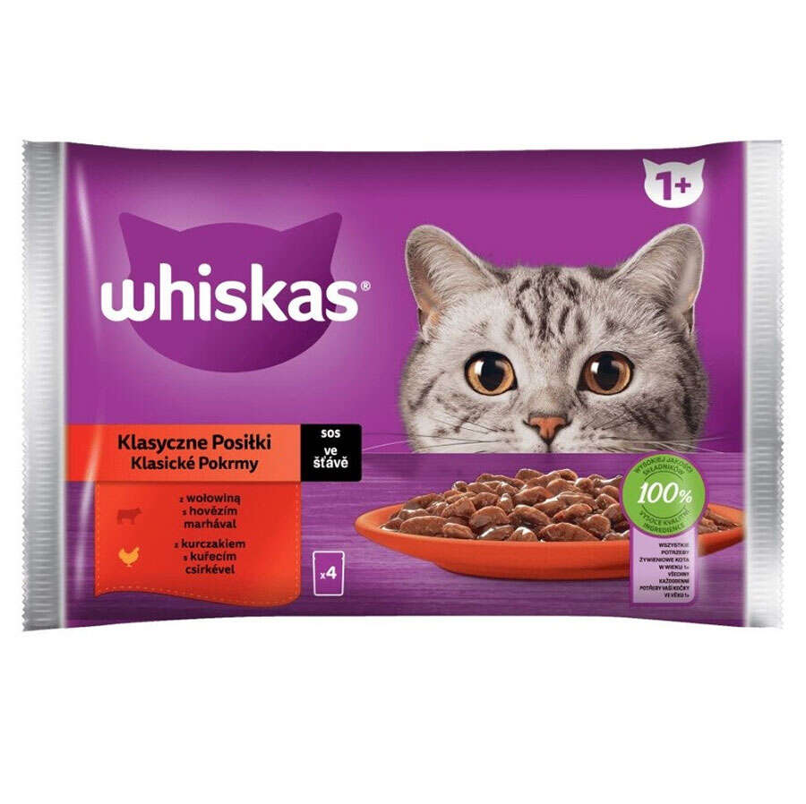 WHISKAS ETLİ SIĞIR-TAVUK 4 'LÜ PAKET - 4x85 GR (KOLİ:13) WHISKAS ETLİ SIĞIR-TAVUK 4 'LÜ PAKET - 4x85 GR (KOLİ:13)