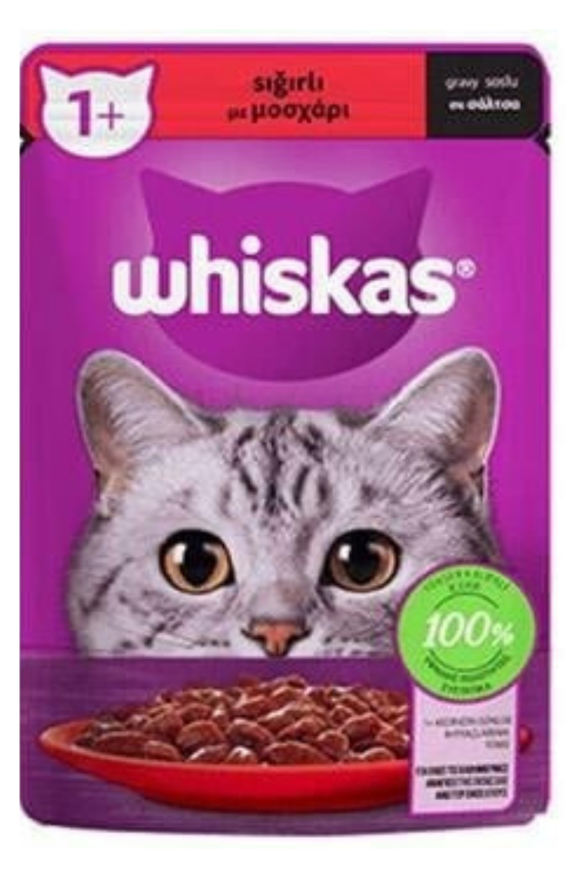 WHISKAS SIĞIR ETLİ  POUCH - 85 GR (KOLİ: 28 ADET)