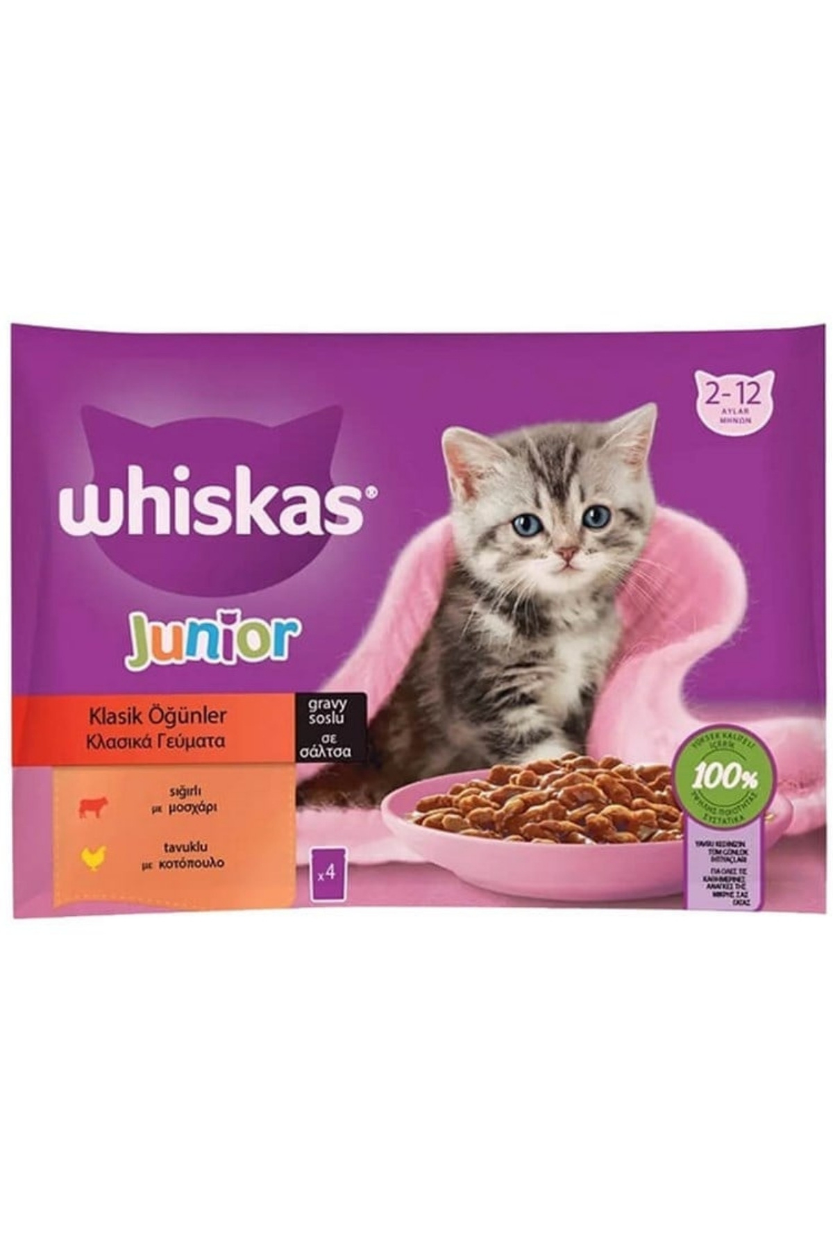 WHISKAS YAVRU SIĞIR-TAVUK 4 'LÜ PAKET - 4x85 GR (KOLİ:13) WHISKAS YAVRU SIĞIR-TAVUK 4 'LÜ PAKET - 4x85 GR (KOLİ:13)