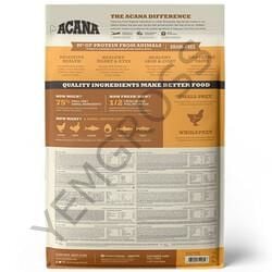 ACANA Wild Prairie Kedi Maması 1,8kg - Tüm ırk ve yaşam evreleri için