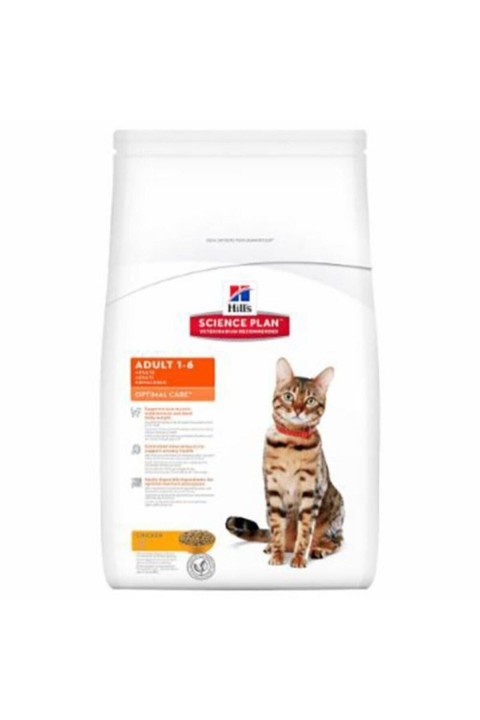 Hill's SP Tavuklu Yetişkin Kedi Maması 13+2 KG