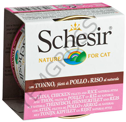 CAT NATUREL BRINE RICE 85GR TONBALIKLI TAVUK ETLIVE PIRINC