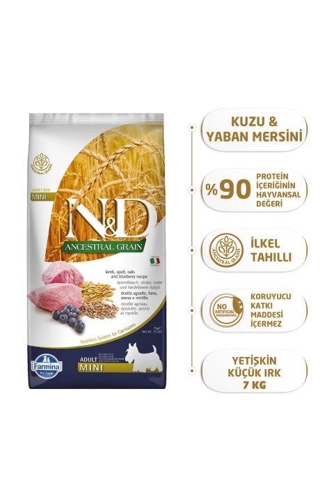 Nd Az Tahıllı Kuzu & Y.Mersini Adult Med&Maxi Köpek Maması - 7 Kg
