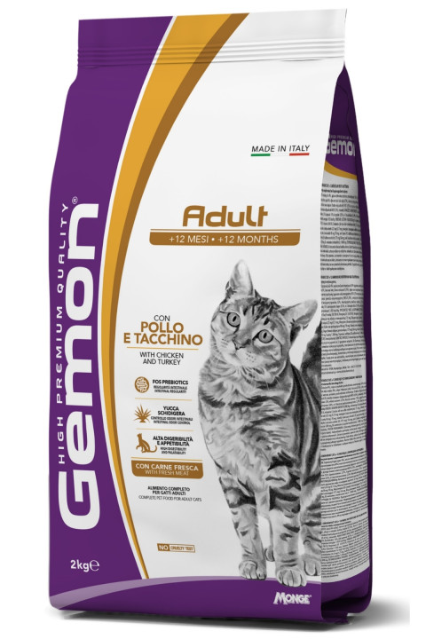 Gemon Adult Tavuklu Hindili Yetişkin Kedi Maması 2 Kg