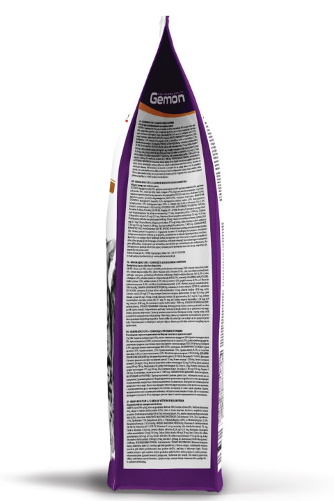 Gemon Adult Tavuklu Hindili Yetişkin Kedi Maması 2 Kg
