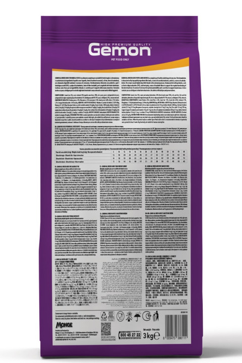 Gemon Mini Adult Tavuklu Pirinçli Küçük Irk Yetişkin Köpek Maması 3 Kg
