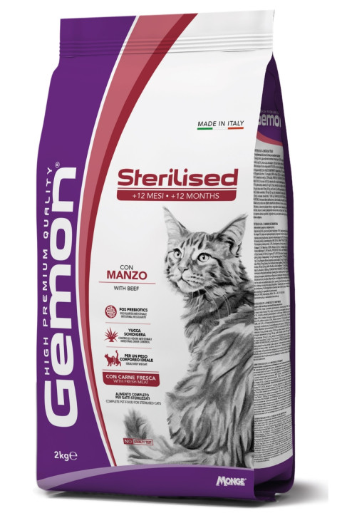 Gemon Sterilised Sığır Etli Kısırlaştırılmış Yetişkin Kedi Maması 2 Kg