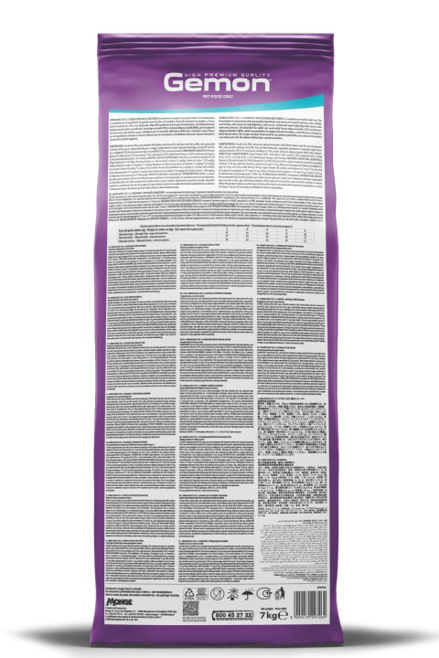 Gemon Urinary Tavuklu Pirinçli Yetişkin Kedi Maması 7 Kg