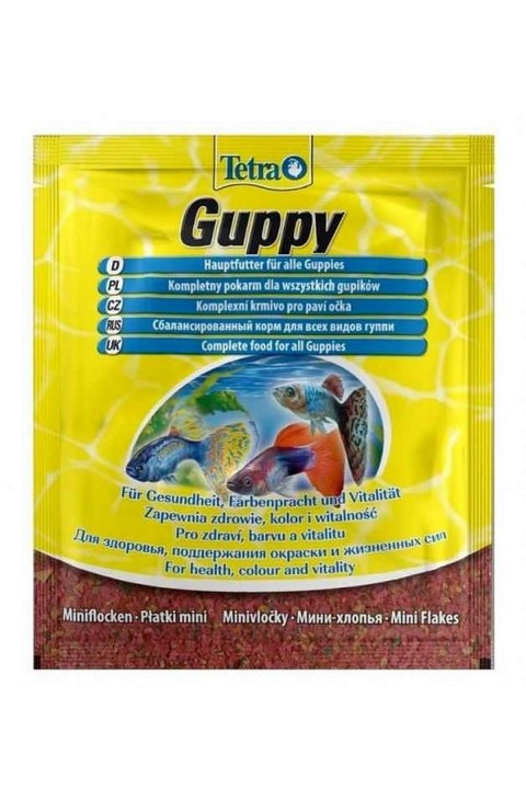GUPPY 12GR
