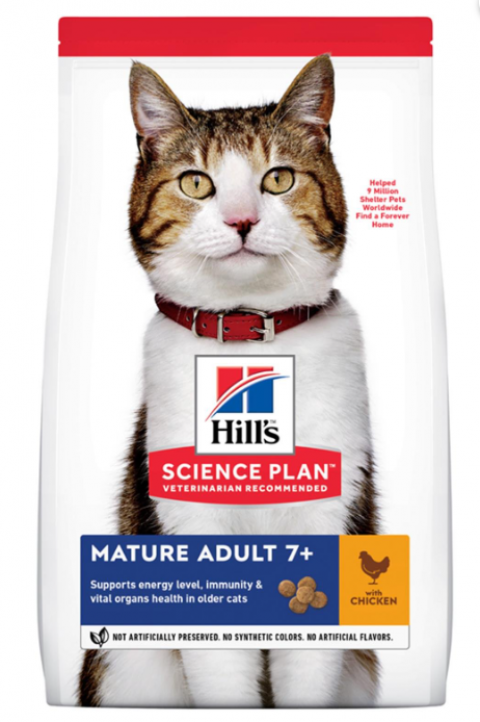 Hills +7 Tavuk Etli Yaşlı Kedi Maması 3 kg
