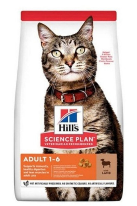 Hill's SP Kuzulu Yetişkin Kedi Maması 1.5KG