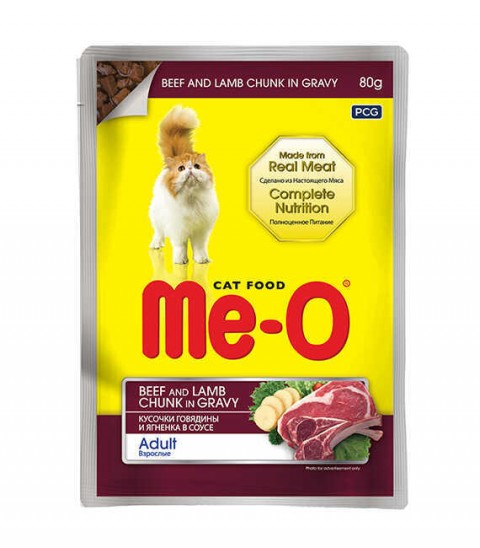 ME-O POUCH SOS İÇİNDE PARÇA DANA VE KUZU ETLİ 80 GR 12 ADET