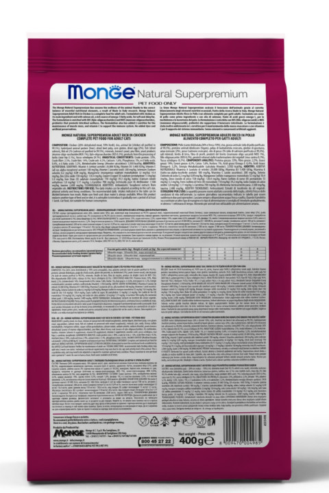 Monge Indoor Tavuklu Ev Kedileri İçin Yetişkin Kedi Maması 400 Gr