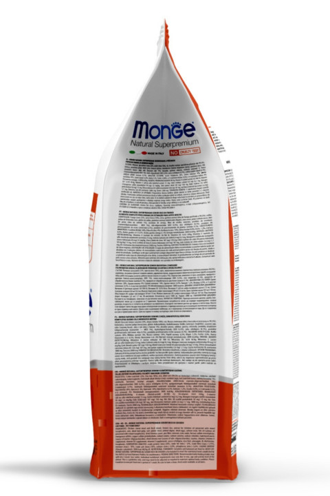 Monge Senior Tavuklu Yaşlı Kedi Maması 400 Gr