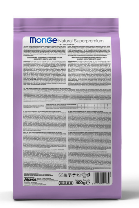 Monge Sterilised Tavuklu Kısırlaştırılmış Kedi Maması 400 Gr